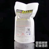 壁癌881-1kg二包-透明Wall Mold Block Coating-1kg x2-Colorless