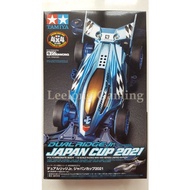 Tamiya 95143 Dual Ridge Jr. Japan Cup 2021 Kit