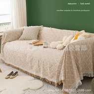 Internet Celebrity Sofa Cover Sofa Cloth Full Cover Modern Nordic Cotton Linen Ins Style Sofa Cover 