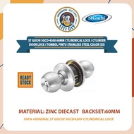 [SitiDIY] St Guchi SGCD-4300 60mm Cylindrical Lock / Cylinder Door Lock / Stainless Steel Color | Ku