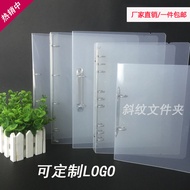 2025 斜纹透明外壳文件夹 活页手账本 A4 A5 Binder Clear PVC Cover Custom Logo Printing 5HVP Personalized Planner Fol