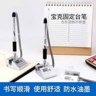 Baoke Neutral Table Pen 0.5mm Silver Baoke Table Pen 890 Fixed Desktop Signature Pen Black Genuine P