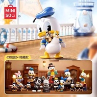 Disney Donald Duck Famous Product Disney 90th Anniversary Donald Duck Cover Model Mystery Box Figure