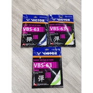 Victor vbs63 string badminton