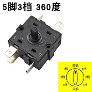 Air conditioner switch, cooling fan switch5Foot6Foot3Fan switch, air cooler switch, gear switch acce