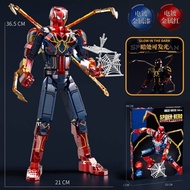 Compatible with Lego Building Blocks Avengers Spider-Man Iron Man Mech Children Educational Assembly
