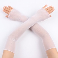 Sun Protection Sleeve Cover