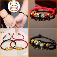 Fashionable red and black rope brave Pi Yao bracelet hand-woven couple hand rope transfer evil spiri