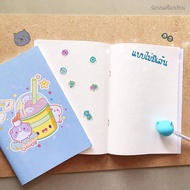 A5 Size Notebook Line-Less