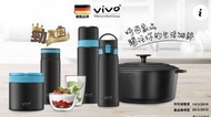 百佳 vivo 24cm 琺瑯鑄鐵鍋