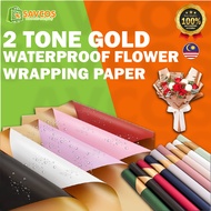 (20PCS) 2TONE GOLD Waterproof Flower Wrapping Paper Bouquet Florist Wrap Wrapper Kertas Pembalut Bun