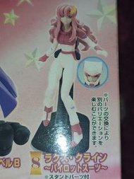 高達特種命運自由 Gundam Seed Destiny Freedom Lacus Clyne 拉克絲 莉古絲 Special 8 戰鬥服 駕駛服 可選帶頭盔 或散髮 Collection 女角 機