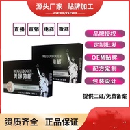 Straight Hair (American Root) 26.3.6