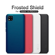 小米 Xiaomi Poco C3 - Nillkin 磨砂護盾 保護殼 手機套 硬殼 Super Frosted Shield Hard Case Back Cover