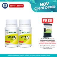 Bio-Life Vita D3 Vitamin D3 1000iU 60s x 2 | bone health/ vitamin d/ 骨骼健康
