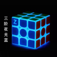 Luminous Rubik's Cube 3x3, 2x2, 4x4, 5x5, Complete Set of Irregular Pyramid Shaped Glowing Cool and 
