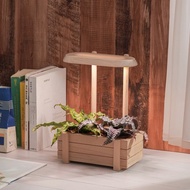 【原木盆智慧植物燈 原木色】不含植物 原木植物燈 智能APP控制