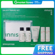 Innisfree | Enjoy Travel 5-Piece Set