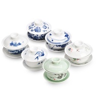 Variety Kung Fu Gaiwan Teapot Dehua White Ceramic Gift Gaiwan Tea Bowl Tea Making Sancai Gaiwan