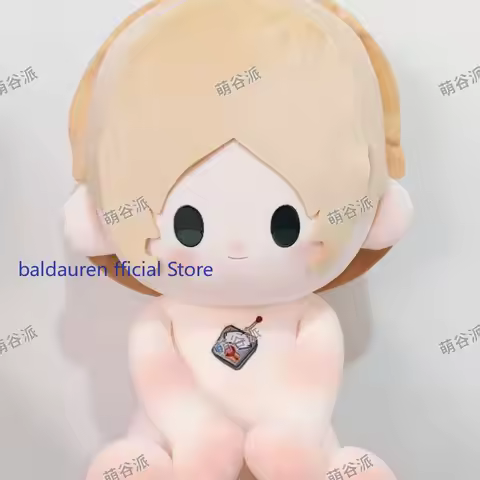 Edgar Valden Painter Anime Identity V Clothes Dress Up 40CM Plushies Sitting Posture Figures Plush P