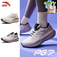 ANTA Women's running sneakers PG 7 Anta Sports 1224F5504 Breathable running shoes for race <15 km