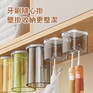 [ECOCO] ECOCO Mirror Cabinet Bottom Toothbrush Holder Under Mirror Cabinet Storage Rack Mirror Cabin