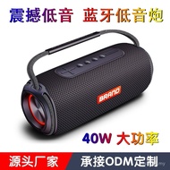 Dual Speaker 40W Audio Bluetooth Speaker X5 Mini Subwoofer Outdoor Audio High Volume Heavy Bluetooth