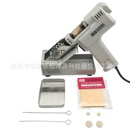 Solder Suction Device Solder Suction Gun Electric Electric S-993A Yellow Flower HX6K