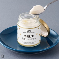 “Edible Calpis” – Calpis Fermented Cream Dessert 【Direct from Japan】
