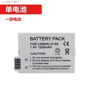 GUIR LP - E8 battery is suitable for the 550 d 600 d 650 d 700 d x7i x6i x5x4 T2i T3i T5i (Ready Sto