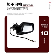 Suitable for Mercedes-Benz W164 ML280 GL300 Reversing Mirror Assembly Rearview Mirror Reflector16481