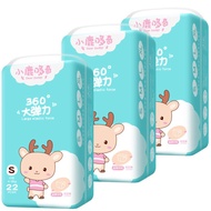 newborn pampers pampers drypers pants murah pampers pants Trial Pack Ultra-Thin Diapers Fawn Dodge S