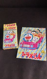 AM08 地區限定 日本限售 多啦a夢拼圖 叮噹 多啦A夢 Doraemon  拼圖 砌圖 puzzle