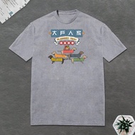 臘腸狗 T恤 復古