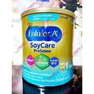 Enfalac A+ Soy care เอนฟาแล็ค เอพลัส ซอยแคร์ สูตรโปรตีนจากถั่วเหลือง สำหรับทารกที่แพ้โปรตีนนมวัว 366g Exp. 01/08/2024