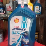 SHELL AX7 0.65Advance