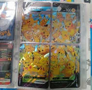 Pokemon 寶可夢  彩卡 拼圖卡 V-UNION, VMAX, EX, RR, RRR, AR and V Cards