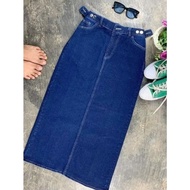 Theana JEANS SKIRT/ZENDA GAP