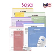 Biodance Hero Mask Complete Bundle of 5 Combo • Sheet biodance Mask