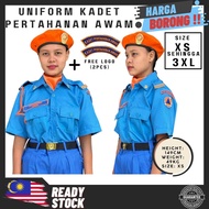 UNIFORM BAJU KADET PERTAHANAN AWAM NO.3 100% POLYESTER PERSATUAN SEKOLAH KOKURIKULUM I COMBO BERET