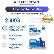 Cat litter, cat litter, Petkit cat litter checks cat urine ph, deodorizes cat litter tofu pasir kuci