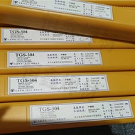 Tiantai Dedicated Stainless Steel Argon Arc Welding Wire TGS-308L 321 316L 309 310 ER2209 Welding Ma