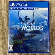 PS4 Game VR-World แผ่นแท้มือ2 ,มือ1 !!!!! (PS4 Game)(เกม PS4 Game)(แผ่นเกม PS4 Game)(VR-World)(PS4 G