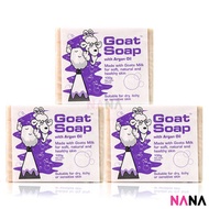 Goat Soap - Goat 山羊奶肥皂 - 甘油(紫色) 100g x3