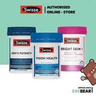 (Brand Authorised) Swisse Vision Health | Men's Potency | Bright Skin Booster+