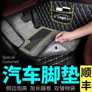 Hummer h2h3 Mercedes-Benz e-Class 260l BMW Special 5 Series Red Flag hs7 Fully Surrounded Car Feet D