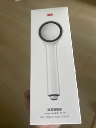 3M SF100 除氯蓮花頭 Shower Care Series