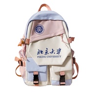 2025985Famous Brand College Badge Commemorative School Bag 211 University Tsinghua North China Unive