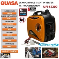 QUASA 2000Watt/2.0KW Silent Inverter Portable Petrol Generator UPIS2200 - 6 Months Local Warranty -