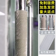 A-6🏅2Door Handle Gloves Anti-Collision Glass Door Handle Protective Cover Anti-Theft Door Anti-Static Refrigerator Handl
